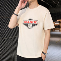 Antarctic men men short sleeve T-shirt 2020 Summer new Korean trend casual fashion body half sleeve clothes c