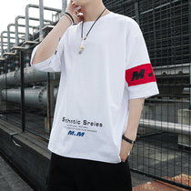 Antarctic people 2020 summer new trend mens short-sleeved t-shirt Korean fashion personality student t-shirt dress D