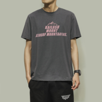 Antarctica 2020 trendy mens new Korean summer short sleeve T-shirt fashion personality body shirt student clothes C