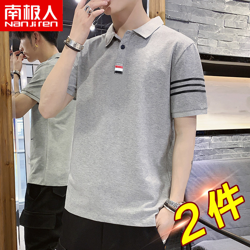 POLO shirt men's short-sleeved t-shirt lapel 2021 summer new trend brand clothing half-sleeve men's t-shirt C