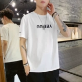 Летняя трендовая шелковая дышащая футболка с коротким рукавом для отдыха, в корейском стиле, свободный крой