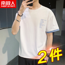 2pcs) Mens short-sleeved t-shirt summer 2020 new fashion brand trend top clothing ice silk cotton half-sleeve T-shirt C