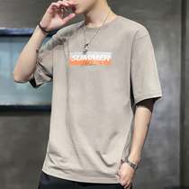 Antarctic 2020 trendy mens summer new short sleeve T-shirt Korean fashion personality body shirt student clothes c