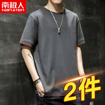 2 pieces) summer mens short-sleeved t-shirt 2022 new trendy brand half-sleeved loose ice silk cotton clothes t-shirt C