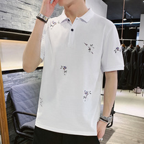 Antarctic 2020 Summer youth polo shirt tide casual clothes Korean version of new mens short sleeve t-shirt half sleeve C