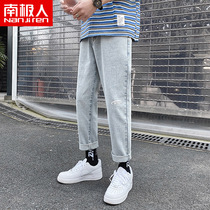 Nanjiren jeans mens straight loose 2022 autumn trend tide brand casual nine-point long pants wide-leg D