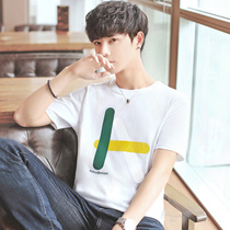 Antarctic 2020 summer mens new short-sleeved t-shirt Korean version trend sympathetic shirt loose mens half-sleeved top clothes C