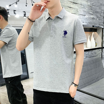 South Pole Man 2022 Summer men POLO shirt short sleeve upright collar T-shirt new Korean version Trend Compassionate Clothes C