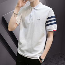 Antarctic polo shirt mens short-sleeved 2020 summer new Korean version of the trend brand T-shirt base shirt clothes C