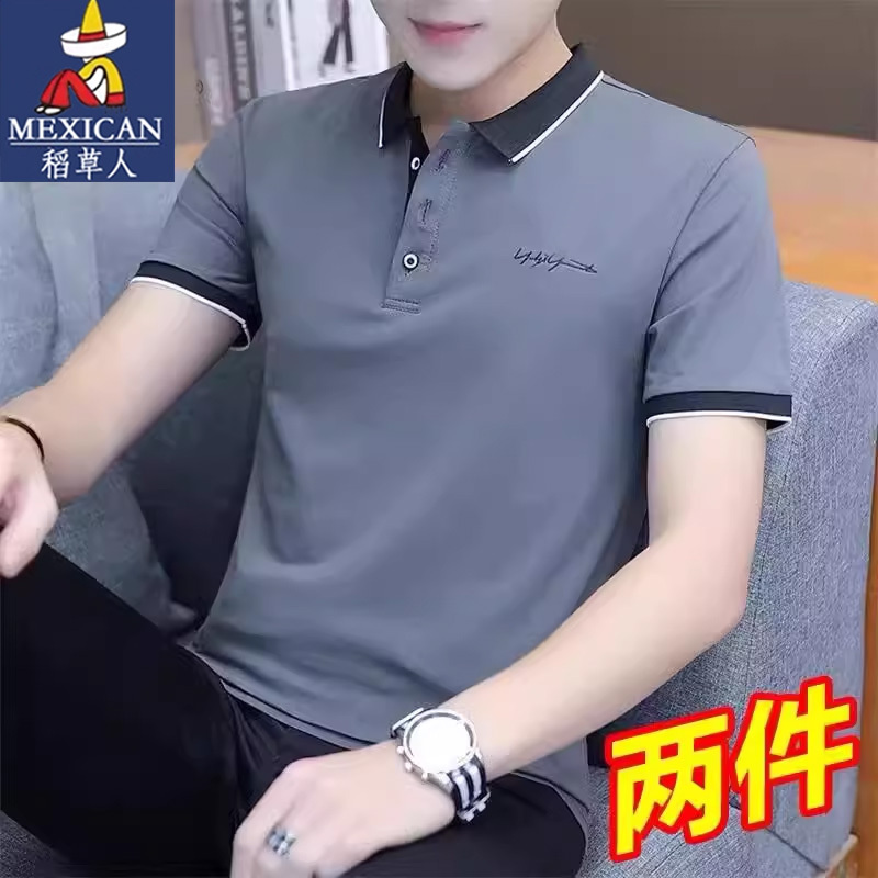 Scarecrow Men's Pure Cotton Short-Sleeved Polo Shirt Summer Business Casual Lapel T-Shirt Thin Breathable Top for Men