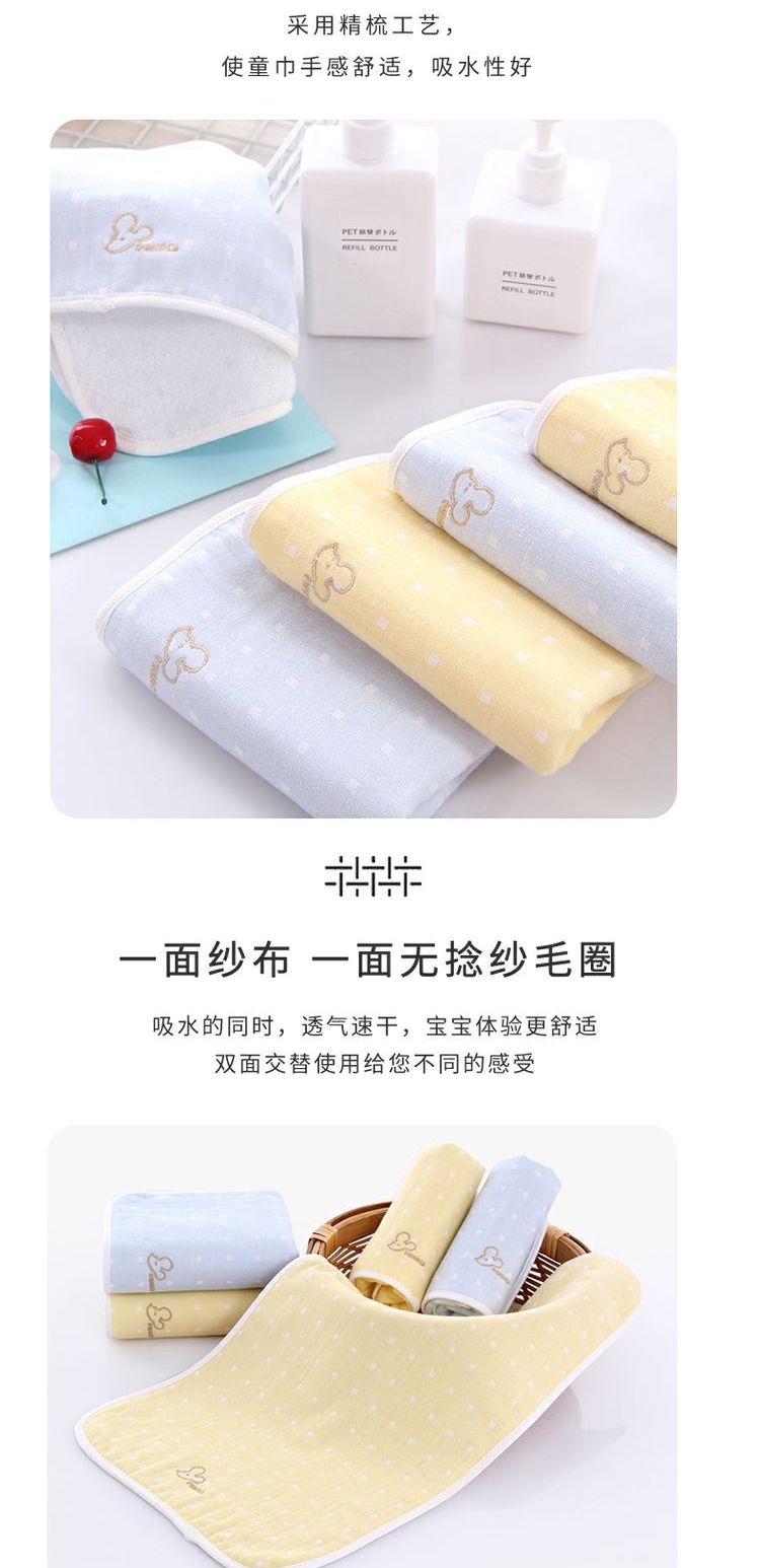 Tuqiang hai tải chải khăn bông gạc trẻ em bé mềm mại khuôn mặt hình chữ nhật khăn cậu bé khăn nhỏ - Khăn tắm / áo choàng tắm khăn lau đầu