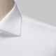 Aojia] DP non-iron men's business long-sleeved inch shirt slim-fit formal fashion white shirt men's cotton suit shirt