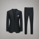 Черный комплект из двух предметов [топ + брюки] стандартная версия