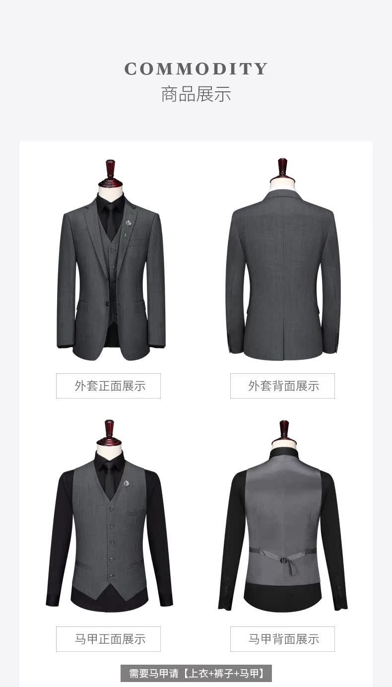 Suit nam phù hợp với len màu xám kinh doanh phù hợp với bộ đồ mỏng Chú rể thắt nút đám cưới tốt nhất người đàn ông ăn mặc chuyên nghiệp - Suit phù hợp đồ vest nam
