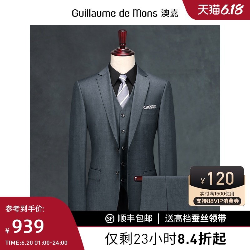 Suit man slim professional suit business casual jacket single west jacket groom wedding dress man suit