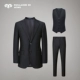 Черный комплект, штаны, жилет, модернизированная версия, 3 предмета