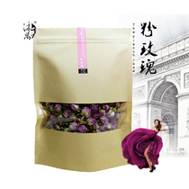 Rose tea 110g bag single-product edible dried flower brewing agricultural products without additives any full 30 yuan