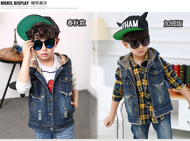 Gilet garcon BILIBALA en toile - Ref 2067914 Image 10