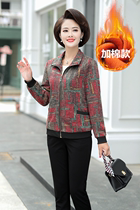 Middle-aged autumn and winter jacket 50-year-old mothers spring and autumn short top Middle-aged womens jacket cotton 2019 new