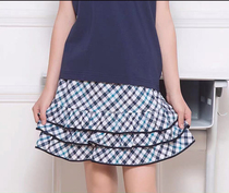 Donghua Affiliated School----------Primary School (Girls) Xiayun Skirt