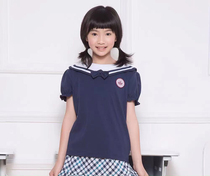 Donghua Affiliated School----------Primary School (Girls) Xia Yun Short-sleeved Top