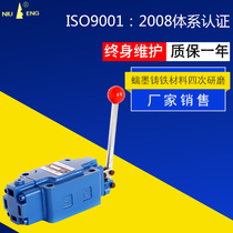 Special offer 34SM-L10 20H-T(W) plate tube test three-position four-way two-position three-way manual hydraulic reversing valve