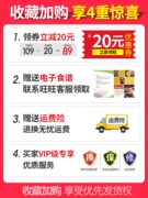 máy nấu sữa hạt unie Máy làm sữa đậu nành Fuling nhỏ lọc tự động miễn phí mini đa chức năng nấu máy hỏng đơn 1-2 người - Sữa đậu nành Maker nấu cháo bằng máy làm sữa hạt