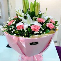 Carnation Lily Bouquet Nantong City Jiangsu Province Huilong Town Tongcheng Flower Shop Express Delivery Flowers