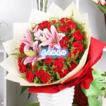 Birthday carnation bouquet Zhejiang Jiaxing Pinghu City Tongcheng entity flower shop express Mothers Day delivery flowers to the door