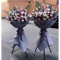 Lou Bottom City Opened Flower Basket Flowers Balloon barley Tongcheng Louxing District Cold Shuangyuan Municipal Lianyuan Municipal Fresh Flower Shop Courier