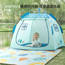 babygo childrens tent girl toy house indoor and outdoor baby folding princess castle outdoor camping game house