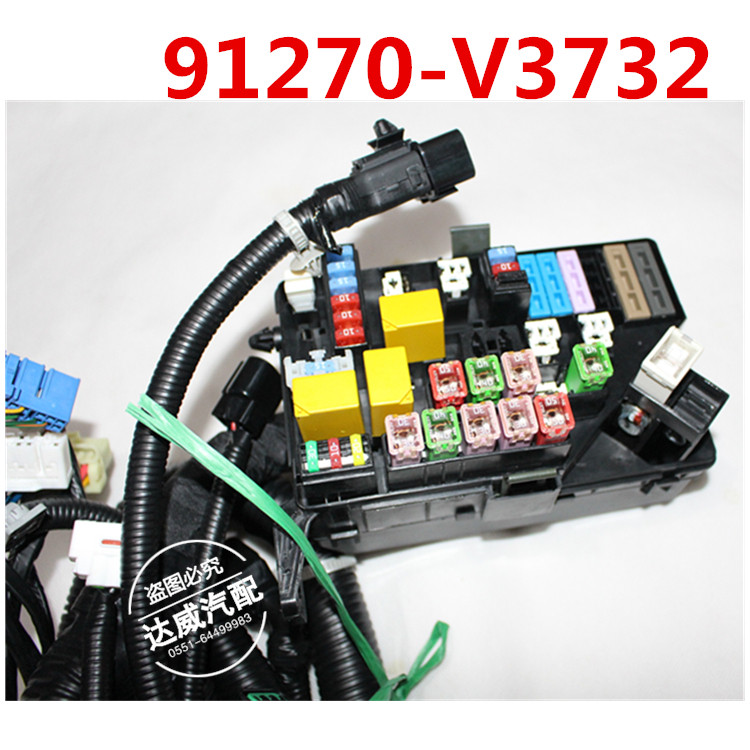 Adapted to Jianghuai Rui Wind Engine Harness Living Room Lamp Harness Main Harness 91270-V3732 Original M3M4M5