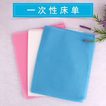 Disposable bed sheets for beauty tattoos special bed sheets and mattresses for beauty salon tattoos non-woven sterile 80*180