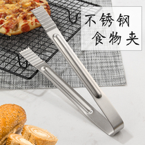 Han Style Stainless Steel Thickened Grill Korea Grilled Meat Shop Lengthened Barbecue Clip Buffet Stainless Steel Food Clip