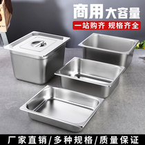 Thickened stainless steel box share basin buffet insulation bench Long square square basin with cover ice cream box score box