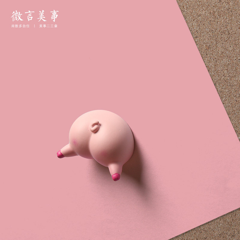 Pink pig color butt double foot nail cartoon cute felt wall decorated by nail cork / hand magnet