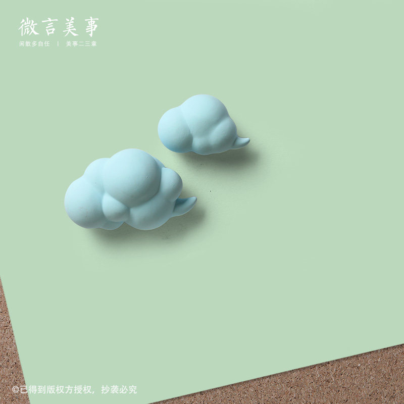 1 set of 2 cream blue clouds with soft wooden planks decorated by nail cartoon cute worktop nail magnet