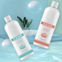  Dog shower gel Teddy Satsuma Golden Retriever special mite removal Cat shower gel Shampoo bath Universal pet supplies