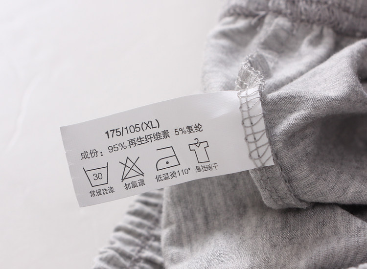 Pantalon pyjama jeunesse - Ref 720477 Image 24