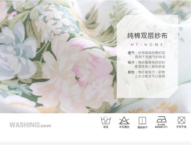 Pantalon pyjama jeunesse - Ref 721558 Image 7