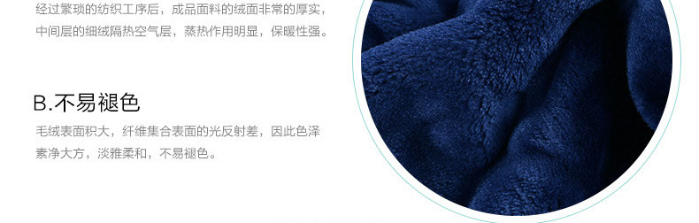 Pantalon pyjama jeunesse - Ref 721621 Image 10