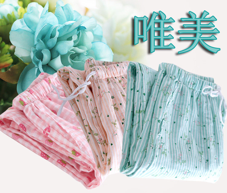 Pantalon pyjama jeunesse - Ref 719105 Image 9