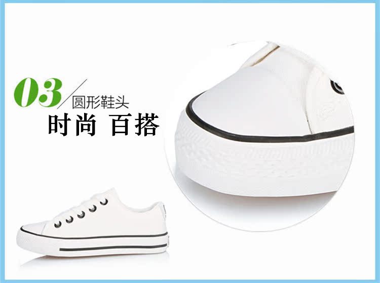 Mùa xuân nam thấp để giúp giày vải đen thuần khiết thanh niên chống trượt giày công sở giày giày sinh viên giày thể thao giày lười thể thao nam