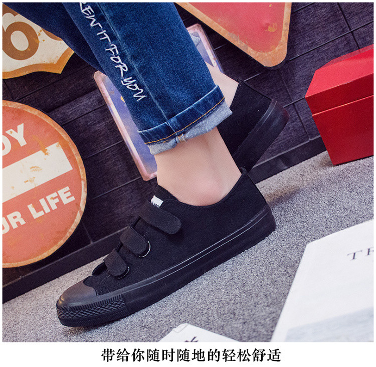 Thấp để giúp tất cả các màu đen giày vải nam tinh khiết màu đen thoáng khí bảng làm việc giày sinh viên hoang dã giản dị Hàn Quốc phiên bản của nhỏ màu đen giày giày thể thao đẹp