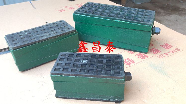 s78-2 Three-layer shock absorber adjustment pad iron Shock absorber pad iron belt rubber pad iron machine bed adjustment pad