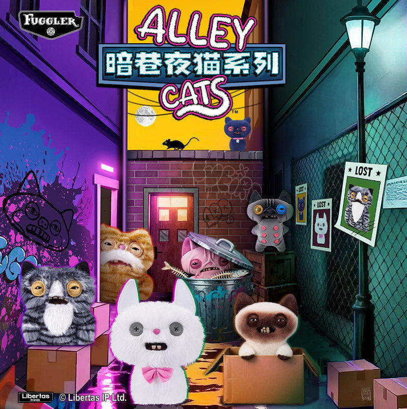 正版Fuggler萌牙怪兽暗巷夜猫挂件盲盒,解锁潮趣新体验_潮玩盲盒_淘宝游戏网