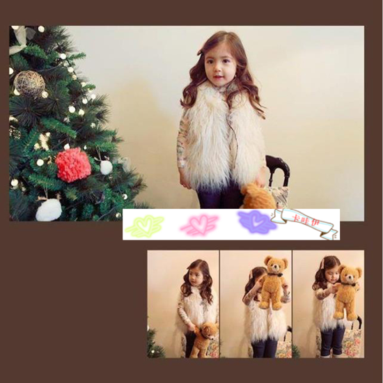 Gilet fille - Ref 2070994 Image 26