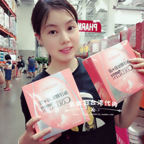 Taiwan WEIDER Weide marine collagen powder Iron 4 5gx60 fish collagen beauty beauty beauty