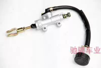 Big bull Hummer Beach motorcycle rear brake master cylinder disc brake on pump kart modified foot brake pump with Cup