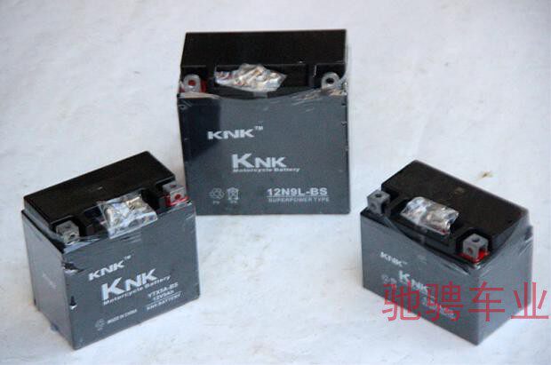 Carding car accessories beach car battery Apollo Small high race Moto 12V4 5 9A Dry electricity storage bottle promotion-Taobao